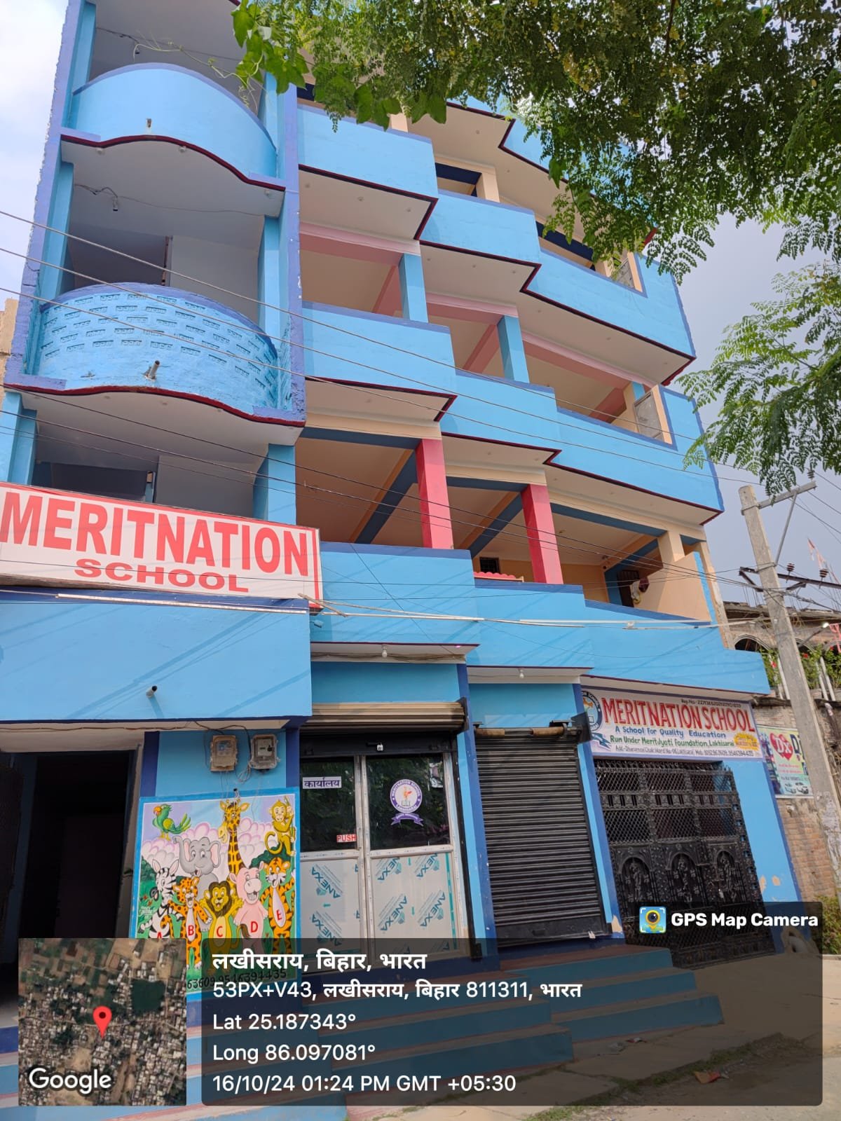 Culture Programme Photo 12