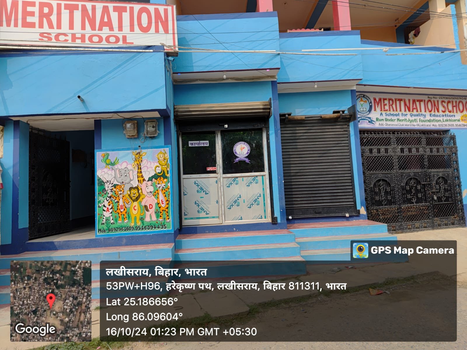 Culture Programme Photo 7