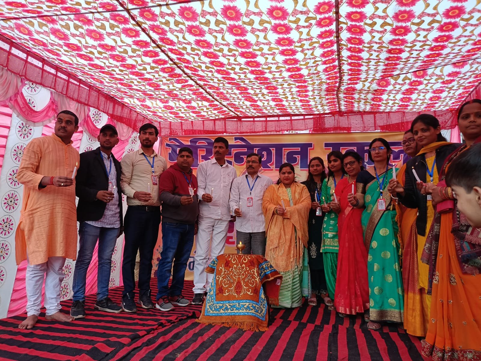 Culture Programme Photo 1